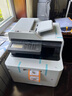 brother 兄弟 L3750CDW彩色激光打印机家用办公无线复印扫描传真一体机单打双面四合一 3750/3745【随机发货】【推荐】 实拍图