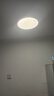 ARROW箭牌照明 卧室灯LED吸顶灯简约客厅灯中山灯具 简白-24W圆形白光40cm适18平内 实拍图