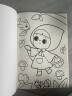 时光学创意涂色大画本全套4本儿童画画幼儿园涂色绘本2-6岁涂鸦填色画本启蒙简画手绘本六一儿童节礼物 实拍图