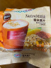 超级马来西亚进口原味麦片老人儿童早餐代餐辅食麦片轻饮食袋装 糙米麦片 晒单实拍图