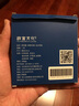 故宫文化 故宫猫 紫禁月满流沙杯垫 硅胶杯垫 故宫博物院文创 生日礼物 实拍图