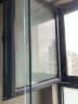 富居 免胶静电玻璃贴透光不透明办公室门窗贴90*200cm白磨砂 实拍图