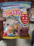 丸九国产特选浓腥 香组合鲫鱼鲢鳙黑坑野钓鱼饵 鲫鱼鲤鱼通用 1香1腥 实拍图