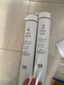 特洁恩德国TJN净水器滤芯TJN-URUTC-M20 【原装滤芯】 M2  CTO活性炭 实拍图