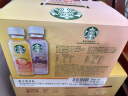 星巴克（Starbucks） 星茶饮 莓莓+桃桃330ml*12入 果汁茶饮料礼盒 实拍图