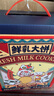 叮咚熊鲜乳大饼草原风味李佳琦推荐粗粮早餐饼干年货礼盒零食礼箱 600克 实拍图