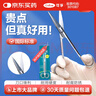 可孚 医用剪刀直尖头140mm造口手术拆线剪刀镊子家用高端不锈钢中号 实拍图