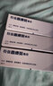 Hirudoid特强喜疗妥软膏 多磺酸粘多糖乳膏淡化痘印疤痕祛疤乳膏德国进口喜辽妥 港版特强型 100g/盒 实拍图