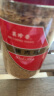 美珍香（BEE CHENG HIANG） 猪肉丝215g 猪肉松丝状肉松美味搭档休闲零食下饭菜寿司材料 晒单实拍图