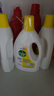 滴露（Dettol）衣物消毒除菌液 去汗味杀菌除螨抑菌孕妇宝宝内外衣可洗 清新柠檬 【轻量多瓶】 1.5L 3瓶 实拍图