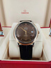 欧米茄（OMEGA）【二手99新】欧米茄OMEGA男表碟飞系列黄金18K间金瑞士商务红金皮带腕表二手蝶飞国检认证 37满钻金盘413.25.37.20.58.001 实拍图