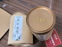 福茗源 滇红茶 特级滇红金螺2罐共500g 新茶云南滇红茶叶蜜香型茶叶礼盒 实拍图