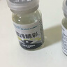 博士伦彩色隐形眼镜美瞳年抛大直径 超逸睛彩1片装 灰色550度【1副需拍2片】 实拍图