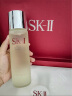 SK-II神仙水160ml双支装sk2精华液护肤品礼盒化妆品生日礼物送女友 实拍图