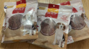 麦富迪 宠物狗狗零食 成犬幼犬训狗奖励鸭肉干1200g 实拍图