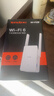 Tenda腾达1500M wifi6信号放大器 5G增强千兆网口wi-fi扩展 AP无线网络信号全屋覆盖 穿墙王扩大中继A23 实拍图