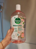 滴露消毒液750ml +自然香氛消毒液1L 实拍图