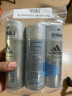 阿迪达斯 （adidas）男士爽身香体运动止汗喷雾450ml（清新/清风随机*3）保质期到25.3 晒单实拍图