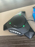 好会通（Meeteasy）MVOICE 8000-V 视频会议全向麦克风 5米拾音 外接辅助麦克风 音响 实拍图