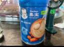 嘉宝（GERBER）【吞】胡萝卜高铁米粉辅食米糊含DHA活性益生菌6月龄果蔬类250g 晒单实拍图