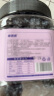 脆黍黍 新疆天山乌梅干2023新货酸甜梅子蜜饯果干孕妇零食特级大果脯 精品乌梅干1罐（500g） 实拍图