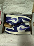 耐克（NIKE）2026年女子 AIR JORDAN 1 LOW AJ1篮球鞋 DC0774-502 38 实拍图