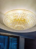 思洛迪 客厅灯LED吸顶灯 欧式水晶灯圆形餐厅卧室灯具灯饰 直径1米2 高36三层配三色LED遥控器 晒单实拍图