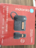 摩托罗拉（Motorola）数字无绳电话机 无线座机 子母机一拖一 办公家用 双免提 大屏背光 语音报号 C2601(黑色) 实拍图