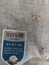 浪莎6双女袜子纯棉女士中筒秋冬季中厚款中长筒袜子女吸汗宽口女棉袜 蓝色6双 均码 实拍图