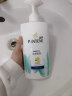 潘婷氨基酸洗发水丝质顺滑洗500*2+护40ml洗发水洗护套装 实拍图