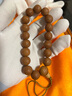 心佑尼泊尔藏式小凤眼菩提子手串 精品正圆原籽108颗手持男女龙眼佛珠 凤眼单圈手串 13mm 实拍图