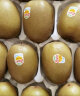 佳沛（zespri）新西兰阳光金奇异果25-27粒原箱单果约124-146g 水果 猕猴桃 实拍图