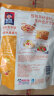 桂格（QUAKER）热带水果味燕麦片420克 麦果脆系列 早餐搭配 烘焙麦片 晒单实拍图