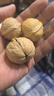 新疆纸皮核桃手剥烤核桃薄皮核奶香椒盐味熟核桃孕妇零食坚果干果 椒盐味熟核桃5斤 实拍图