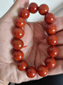 智初南红手串天然7A+老矿玉石满肉保山手链男女单圈项链红玛瑙手串 【臻品级】保山老矿14mm 实拍图