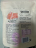 三只松鼠猪肉脯原味肉脯手撕肉干高蛋白熟食即食休闲零食靖江特产解馋小吃 【原味】猪肉脯自然片150g*2袋 实拍图