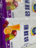 【热销100万】洁能抽取式保鲜袋抽取式点断/平口食品级保鲜膜套 中号20*30cm*100只 实拍图
