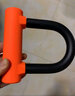永久（FOREVER） 自行车U型锁电动摩托车单车骑行配件小巧型头盔防盗钥匙轻便电车 S508-橙色【实心钢】 实拍图