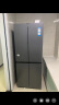 海尔（Haier）405升专属母婴空间冰箱十字对开门多门四门一级能效双变频风冷无霜电冰箱超薄机身智能双变频  实拍图
