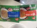 三全三全微波系列扬州腊味海鲜炒饭 意面自热米饭[199-100专区] 扬州风味微波炒饭300g 实拍图