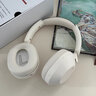 iKF Solo【全新旗舰降噪+金标】主动降噪ANC头戴式耳机无线蓝牙音乐网课电竞多麦手机适用于电脑有线 云岩白【搭配耳机支架套餐】 标配 支持APP 实拍图