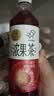 喜茶低糖零脂果汁茶饮料450ml*5瓶/15瓶整箱装富含维C夏日0脂饮品 杨梅绿妍果汁茶450ml*15瓶/箱 实拍图