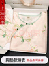 达芬奇密码中国风睡衣女春秋季带胸垫冰丝家居服套装送妈妈生日礼物礼盒装 【胸垫款】一叶知秋浅粉 XL 【推荐120斤-140斤】 实拍图