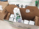 伊利金典A2β-酪蛋白有机纯牛奶整箱 250ml*10盒 3.8g乳蛋白 礼盒装 实拍图