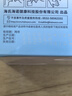 海氏海诺海氏海诺医用消毒棉片 75%酒精棉片消毒湿巾 100片装 6*6cm 实拍图