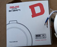 德力西（DELIXI）全铝材 LED全铝筒灯客厅吊顶天花灯嵌入孔灯洞灯大发光面筒灯810A 【4.5W暖白光】皓月白筒灯 实拍图