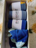 aicare抗菌防臭儿童袜子男童女童中筒春秋冬季抑菌中大童学生袜棉袜 蓝底黄3蓝底浅蓝3 6双 M ：28-31码（童袜） 实拍图