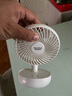 澳柯玛（AUCMA）小风扇桌面usb风扇小型充电办公室小电风扇宿舍静音床头便携式电扇迷你手持大风力台扇 新月白【1200毫安蓄电款】3档大风|节能低噪 实拍图