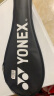 YONEX尤尼克斯羽毛球拍NR6i男女2支耐用型yy套装双拍(已穿线)含手胶+球 实拍图