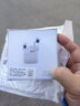 FANWEIPAI无线蓝牙耳机适用苹果iphone游戏13真降噪11耳麦pro代二三四x运动跑步游泳12华强北半入耳式男女款 【全国联保】通话游戏'0'延迟 顶配版：音质续航提升65% 实拍图